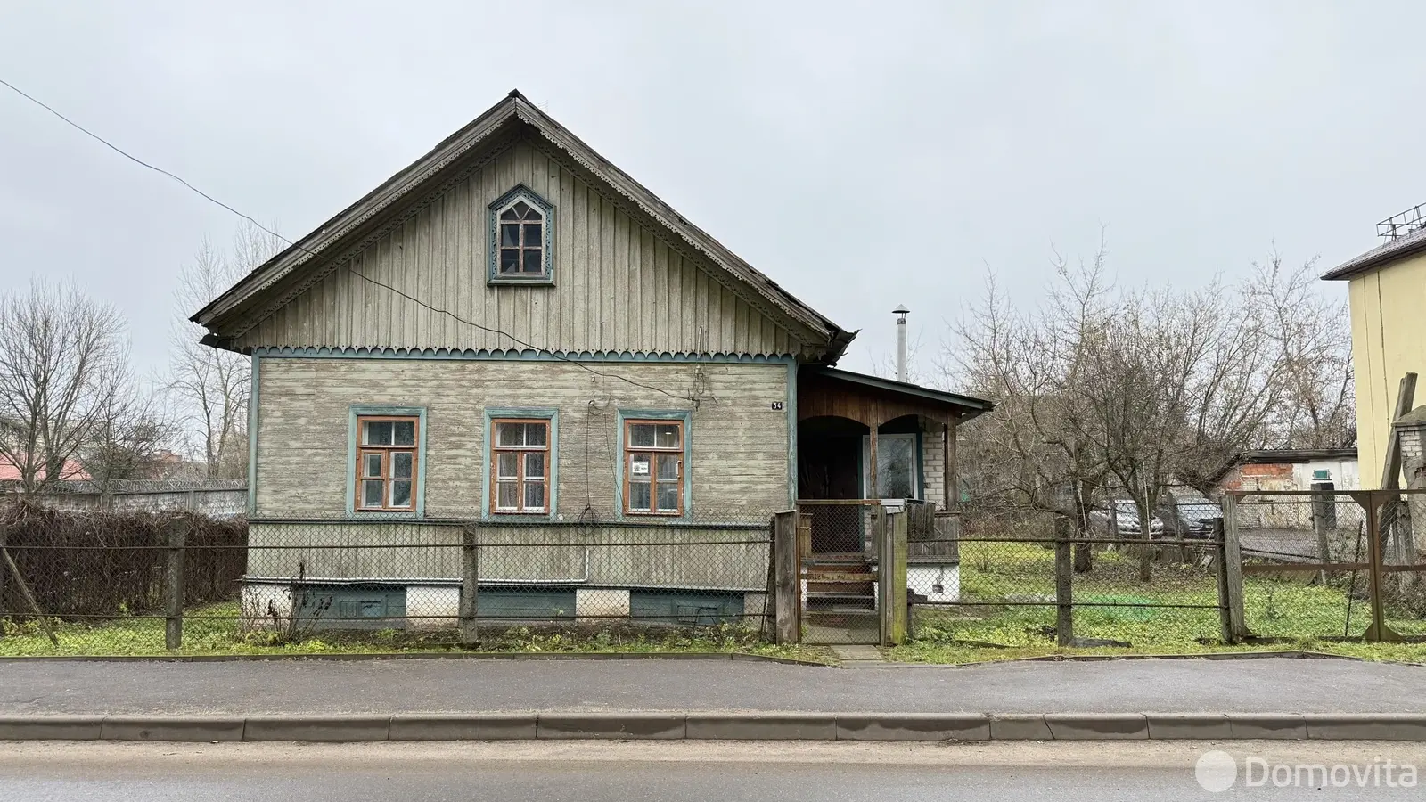 купить дом, Могилев, пер. Менжинского, д. 34