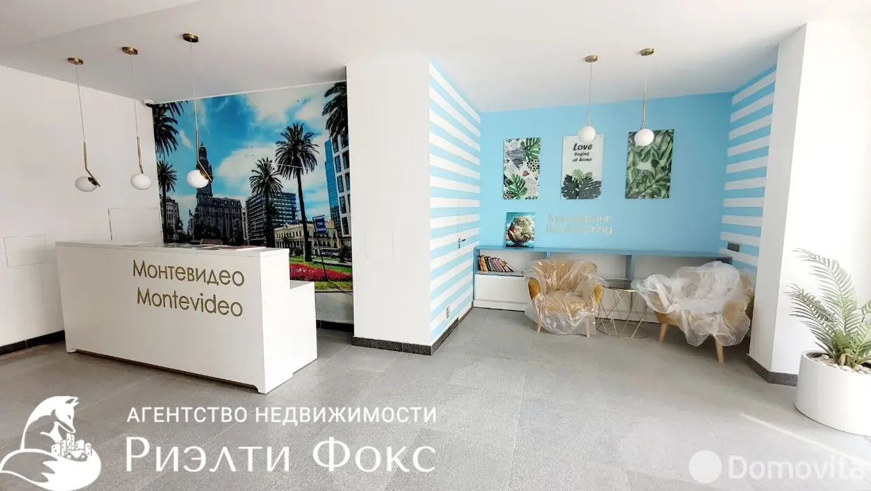 Снять 2-комнатную квартиру в Минске, ул. Николы Теслы, д. 30, 650USD, код 150623 - фото 23