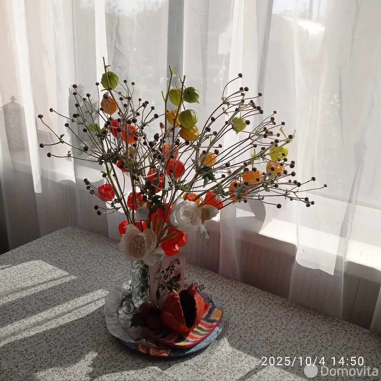 Купить 2-этажную дачу в Трикотажник-84 Минская область, 33000USD, код 183371 - фото 22