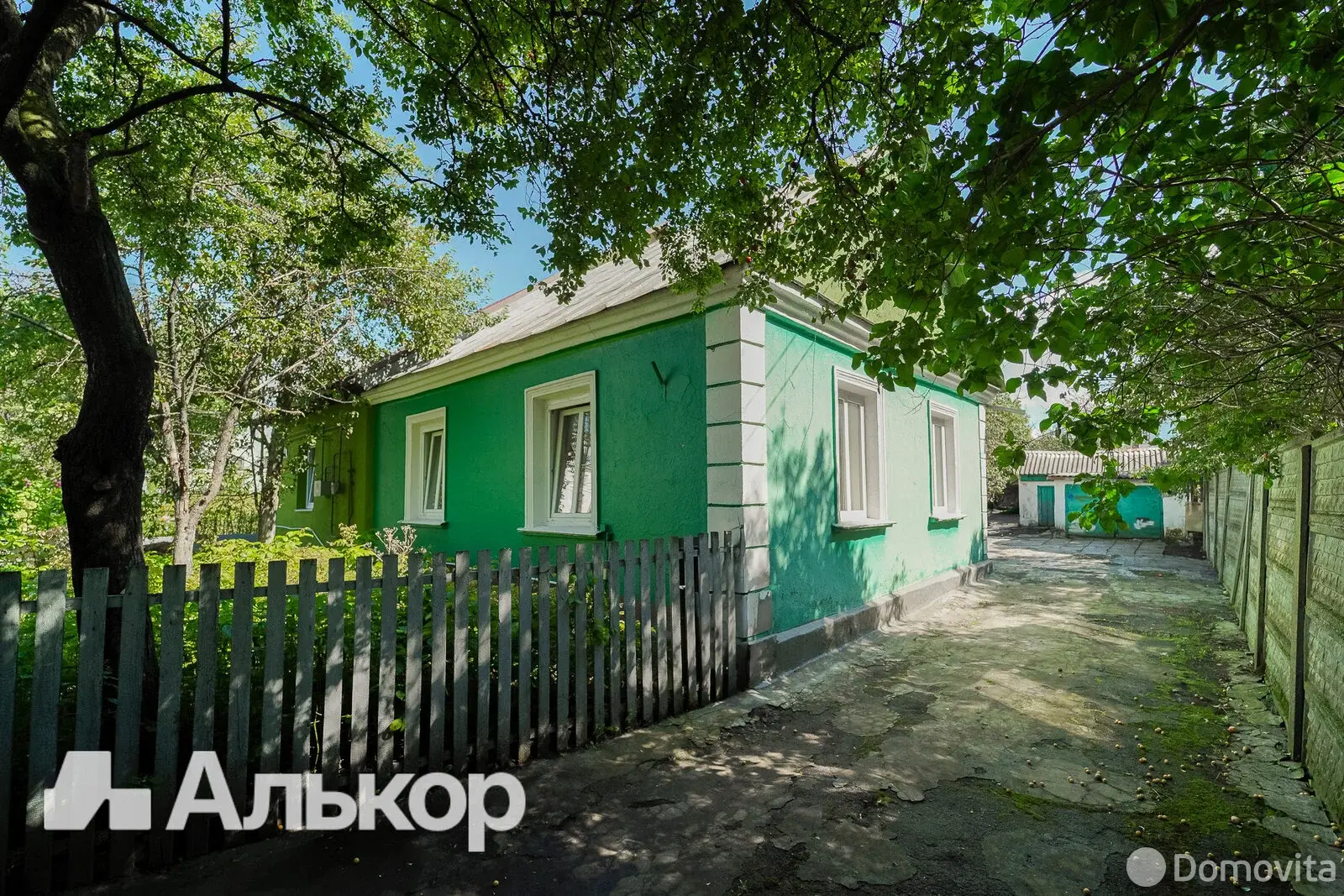 дом, Минск, ул. Максима Богдановича, д. 272 