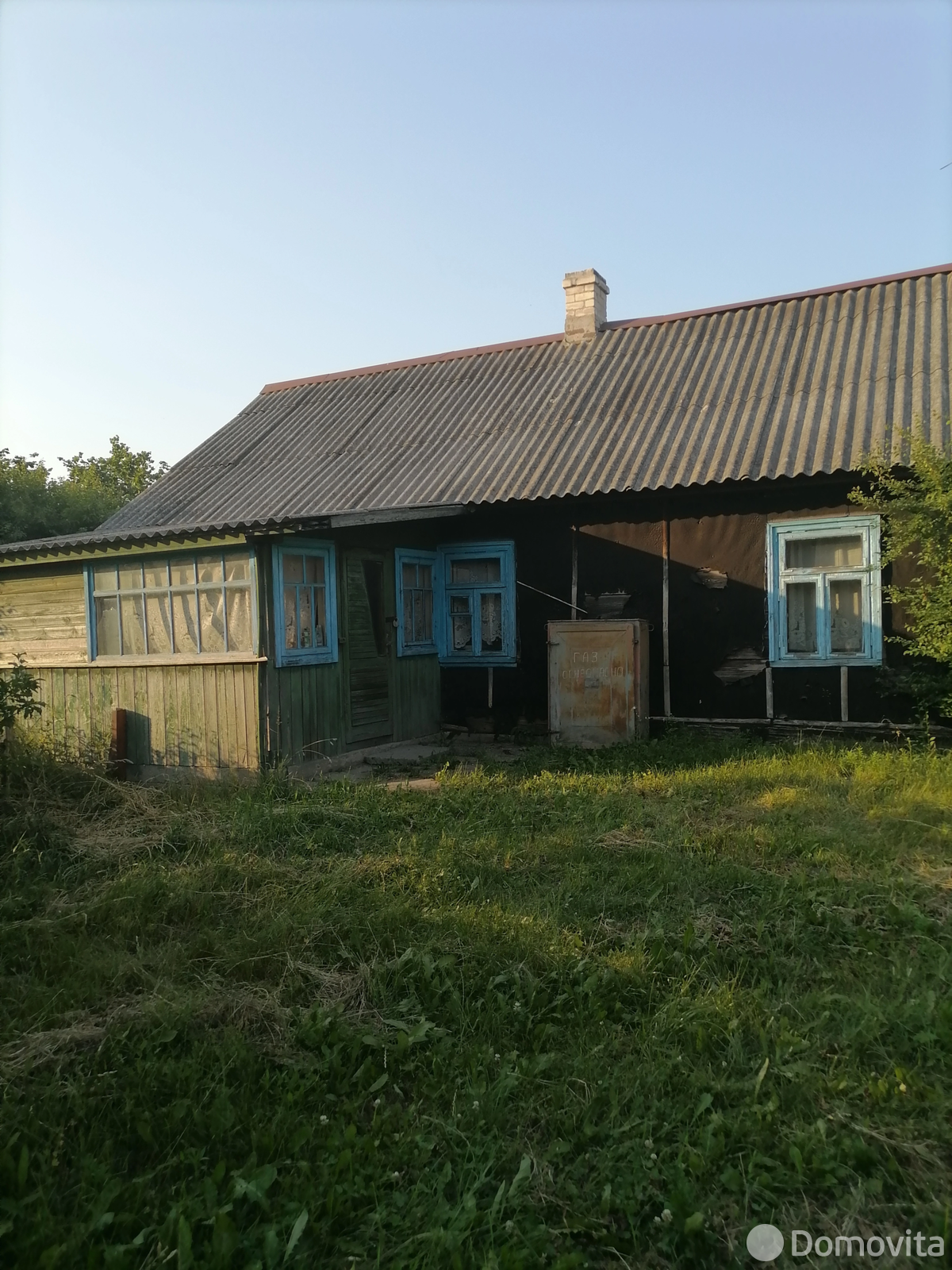 Стоимость продажи участка, Малые Косичи, ул. Центральная, д. 5