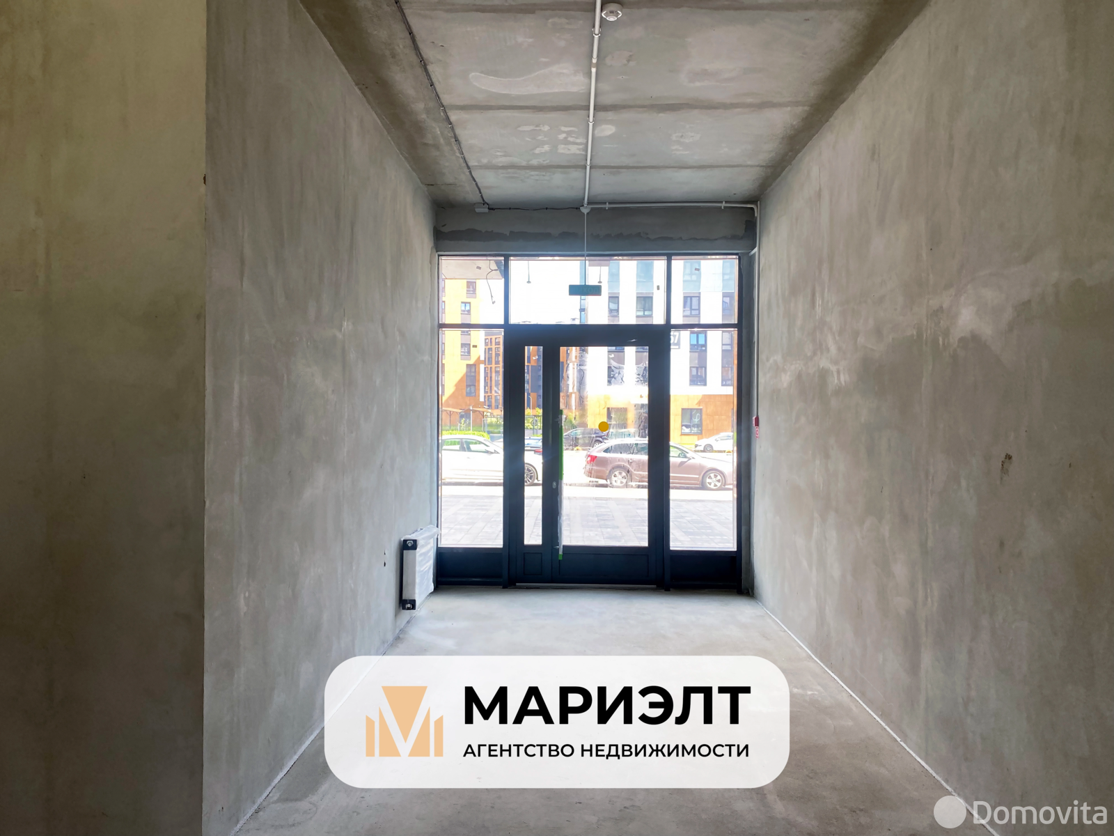 торговый объект, Минск, ул. Нововиленская, д. 61