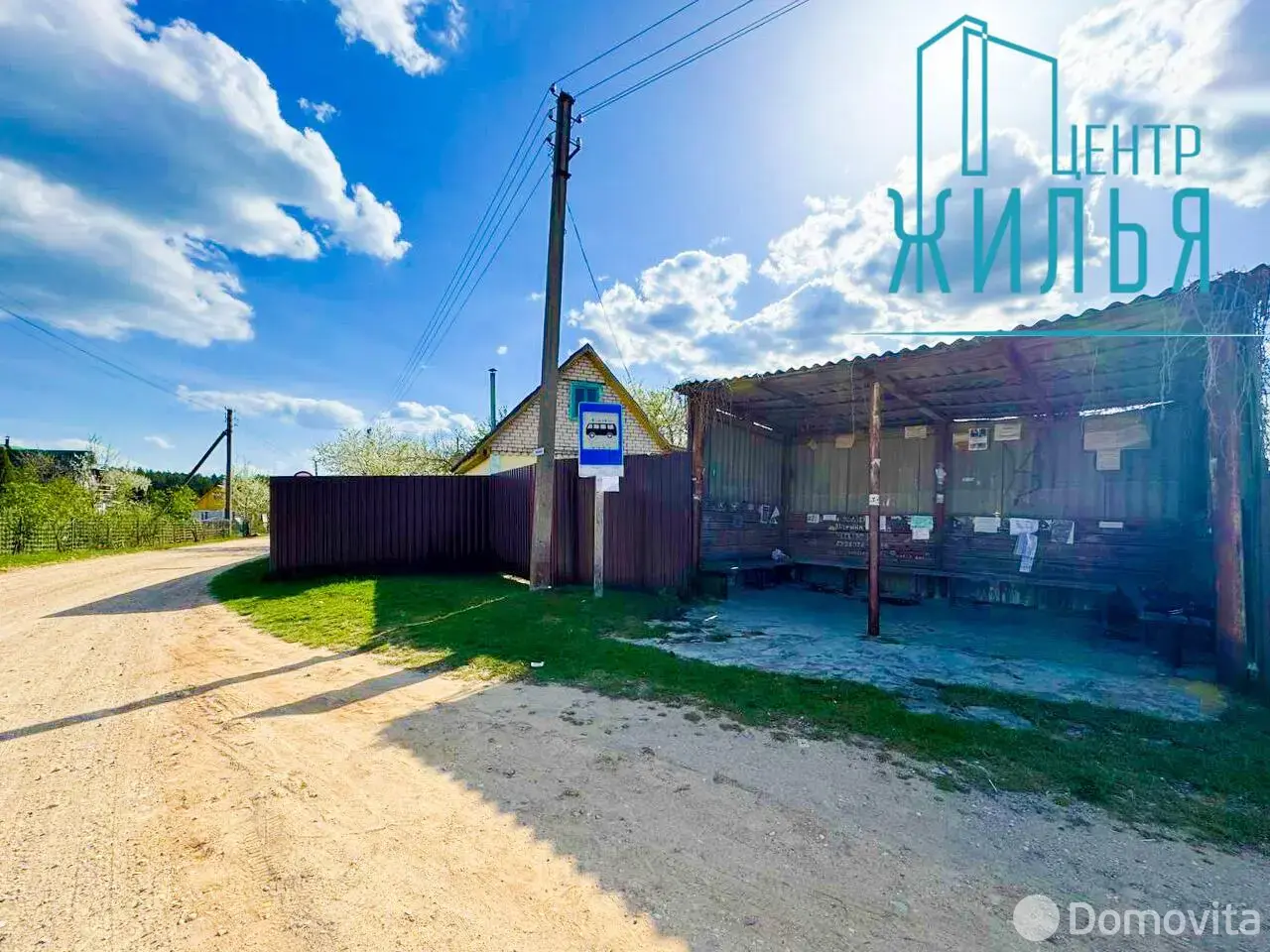 Продажа 1-этажной дачи в Встреча Гродненская область, 11999USD, код 182452 - фото 17