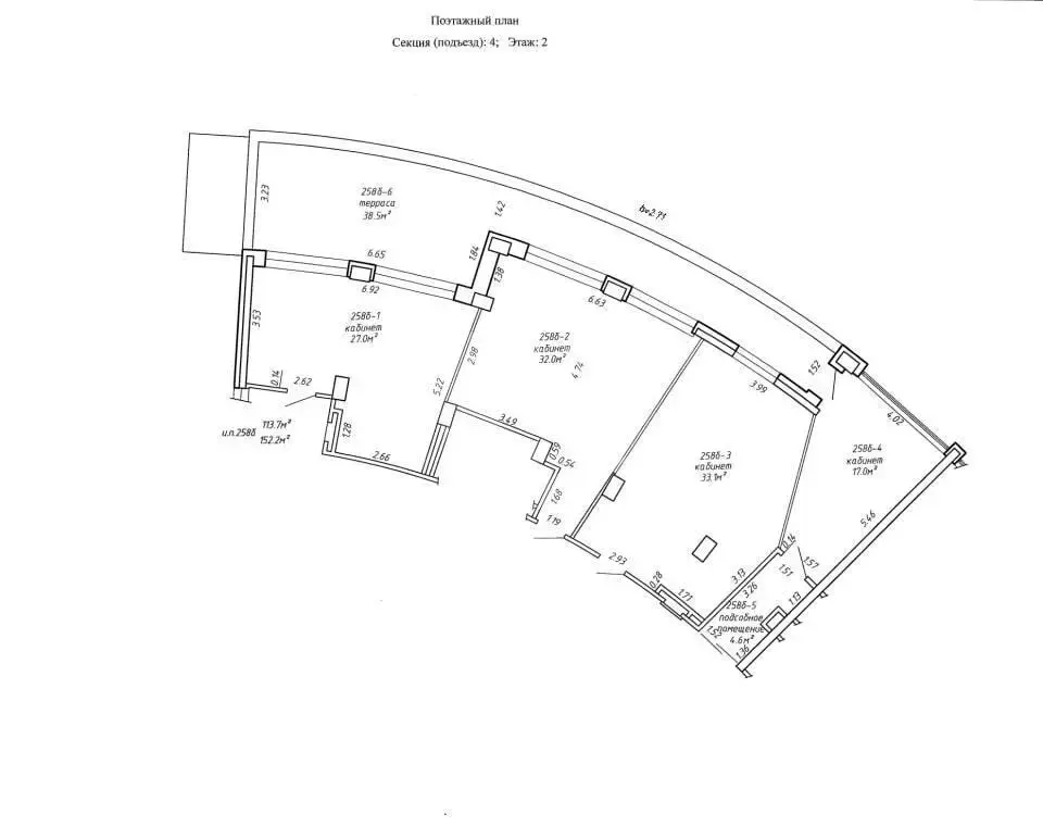 офис, Минск, ул. Ратомская, д. 7