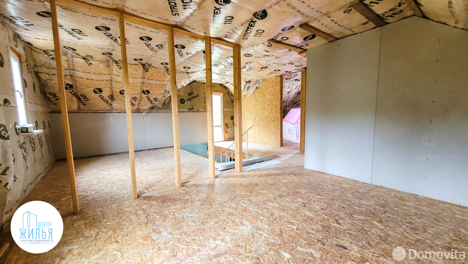 Продажа 2-этажной дачи в Энергетик-4 Гродненская область, 69900USD, код 186464 - фото 20