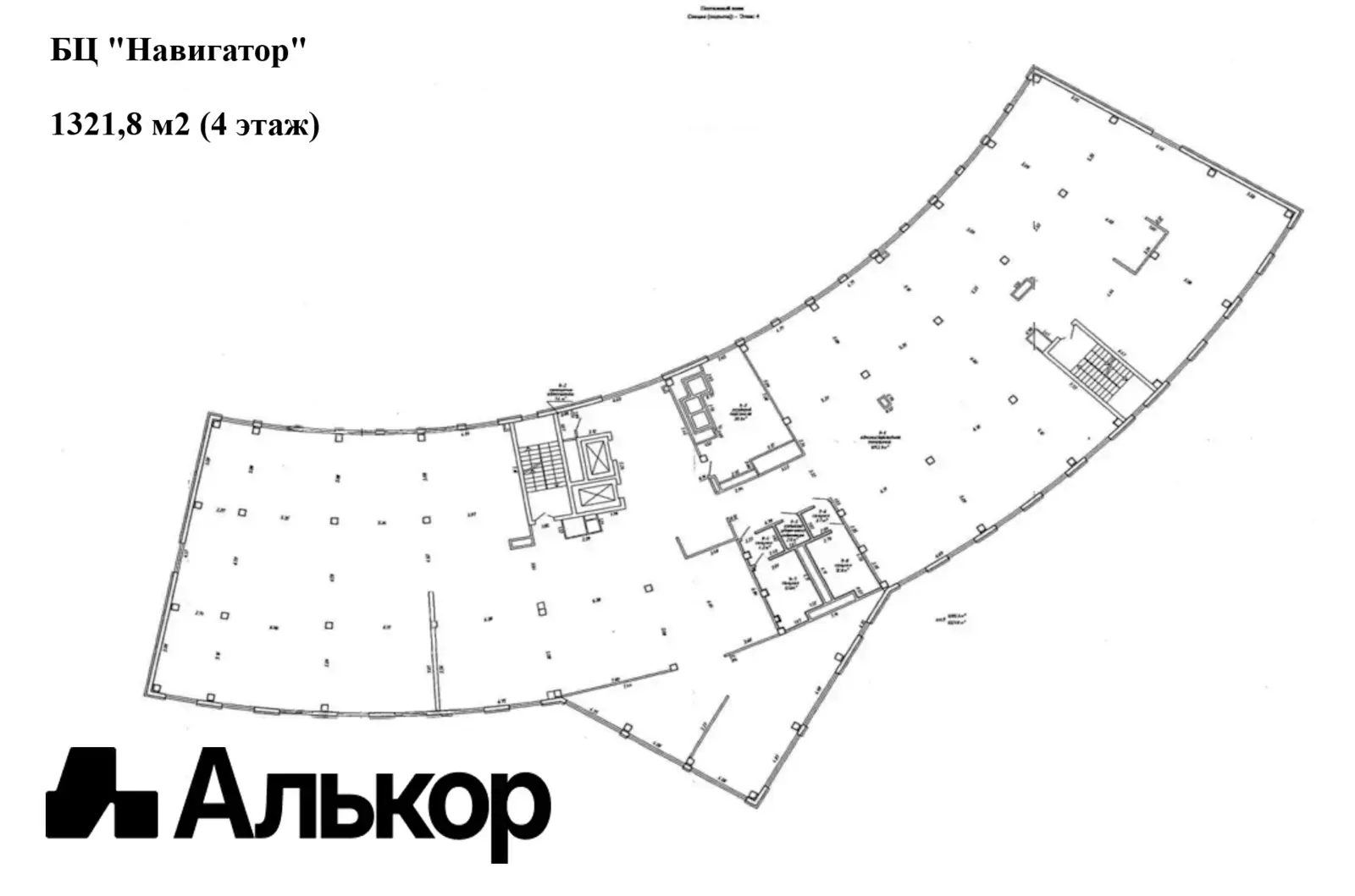 арендовать офис, Минск, ул. Гурского, д. 44