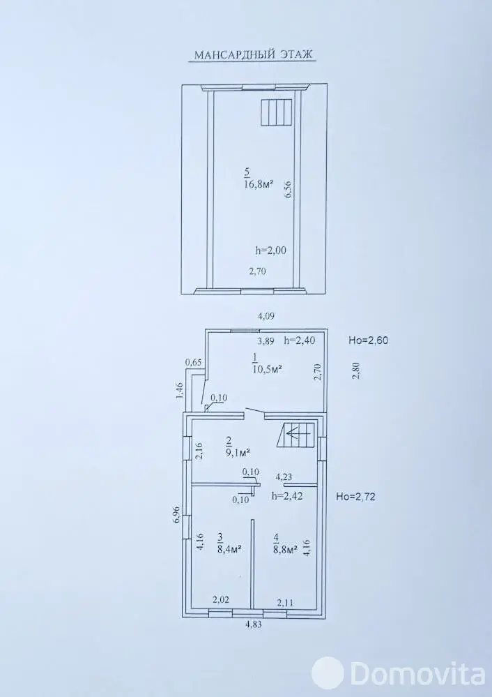 Продажа 2-этажной дачи в Овощник-плюс Минская область, 27500USD, код 185354 - фото 14