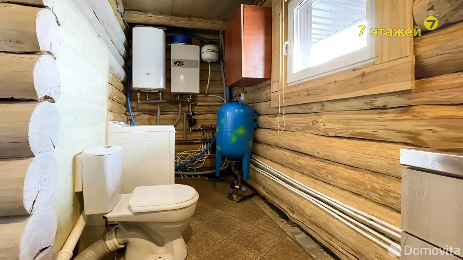 дом, Слобода, 