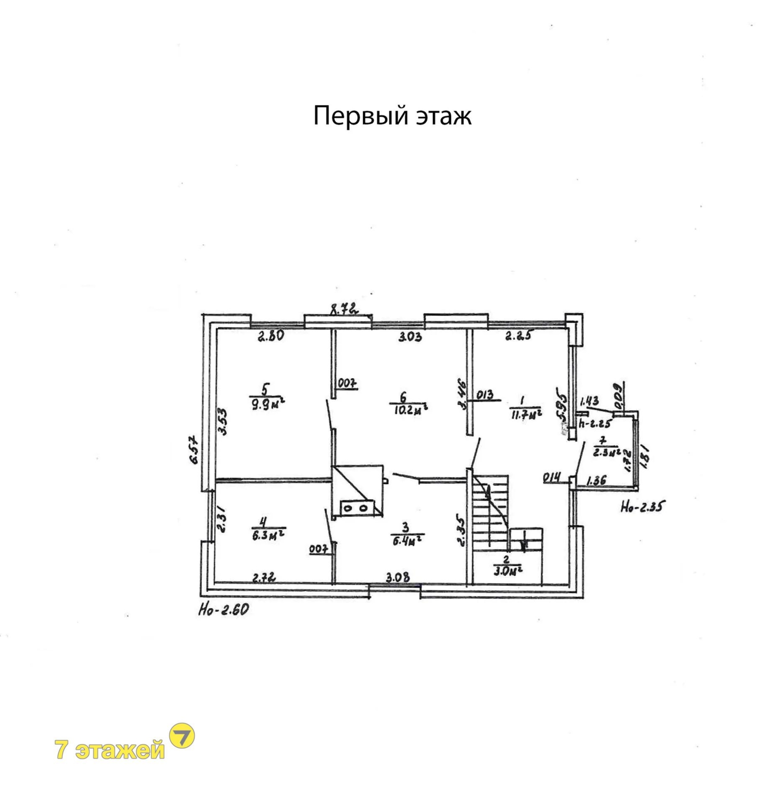 Продажа 2-этажной дачи в Отдых Минская область, 55900BYN, код 183856 - фото 14