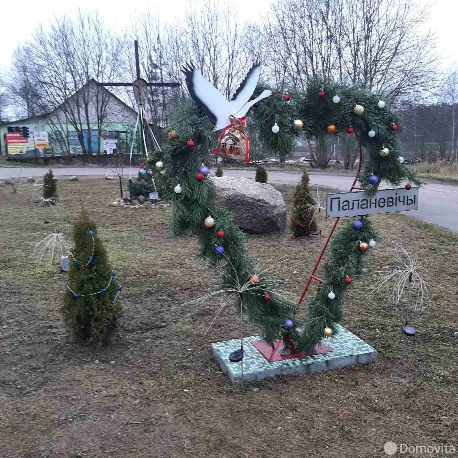 участок, Полоневичи, , стоимость продажи 75 000 р.