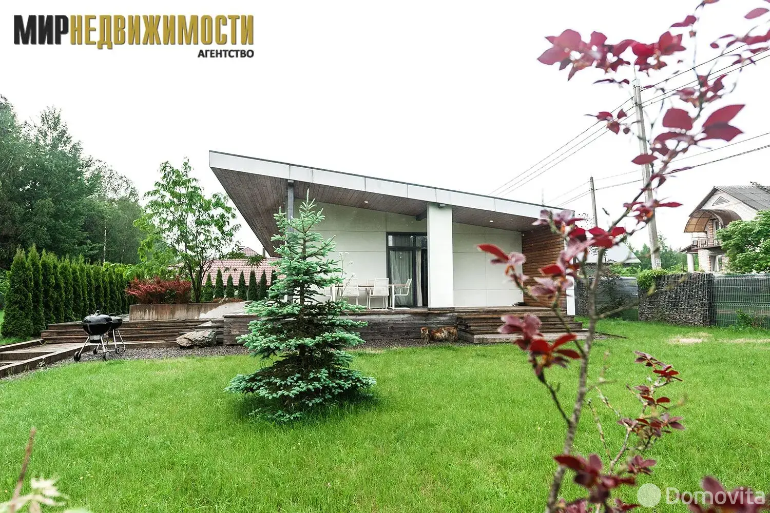 дом, Чуденичи, пер. Минский, стоимость продажи 596 284 р.