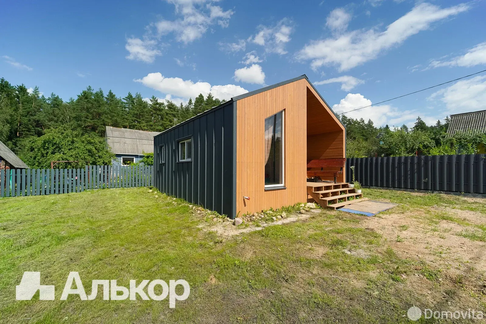 дача, Солнечная поляна-1,