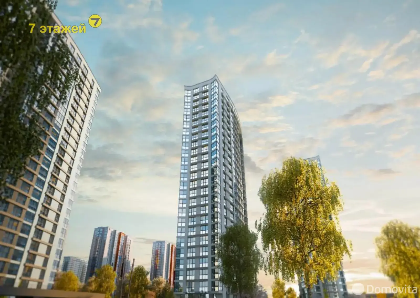 торговый объект, Минск, ул. Брилевская, д. 20.3