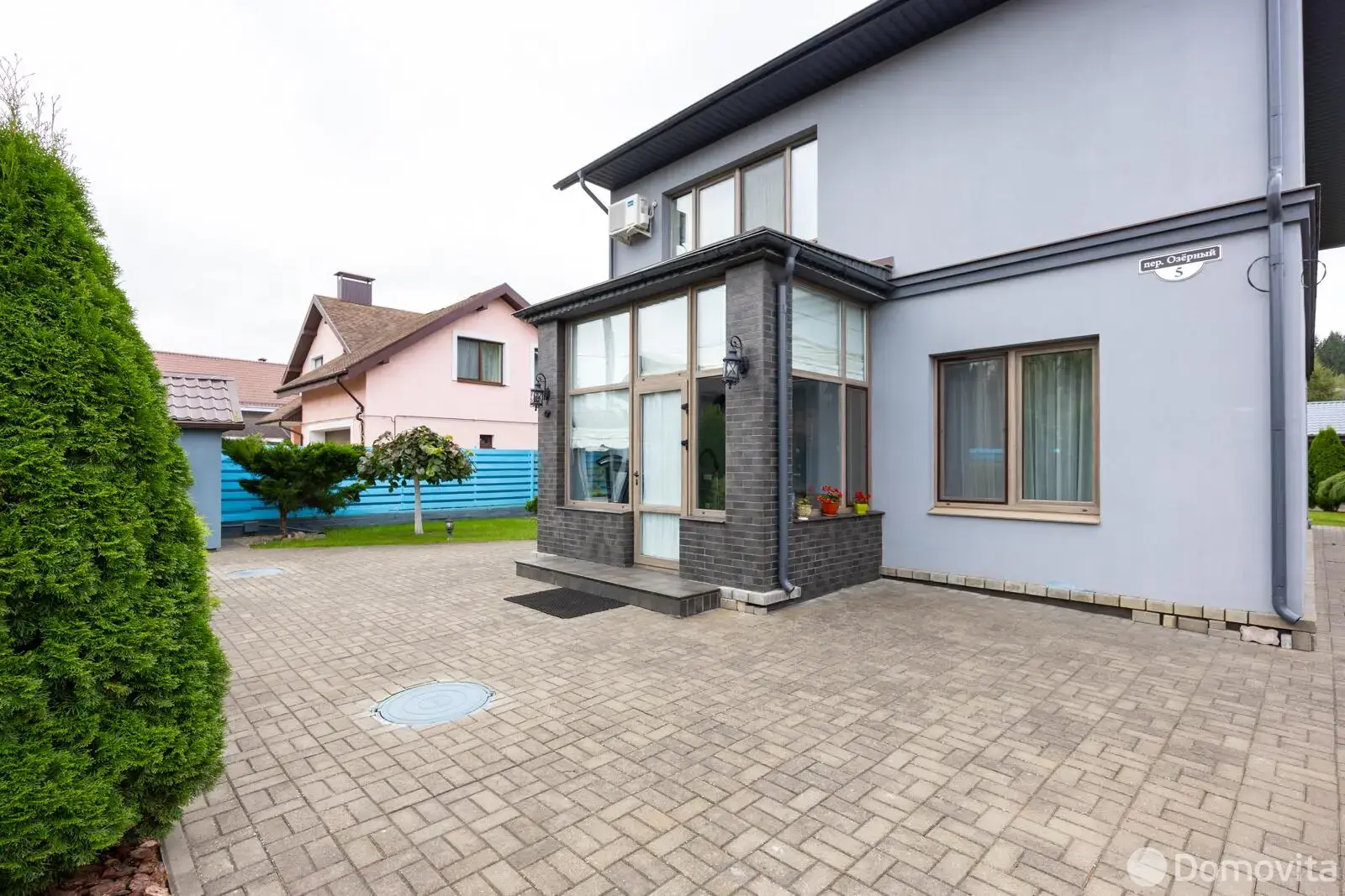 дом, Раубичи, пер. Озерный - лучшее предложение