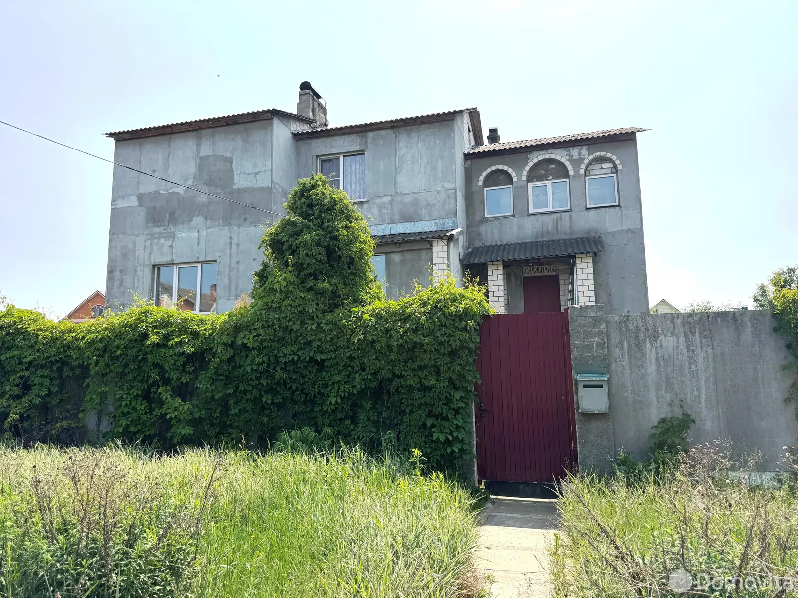 дом, Гомель, ул. Сядибная, д. 6, стоимость продажи 261 783 р.