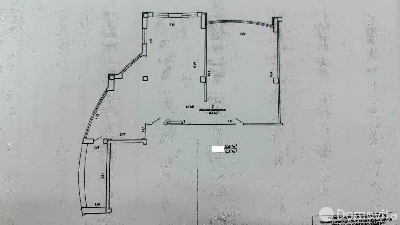 Купить офис на пр-т Дзержинского, д. 104 в Минске, 290000USD, код 9368 - фото 15