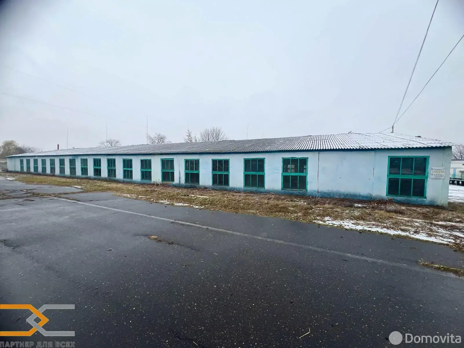 Аренда складского помещения на ул. Тутаринова в Слуцке, код 964029 - фото 19