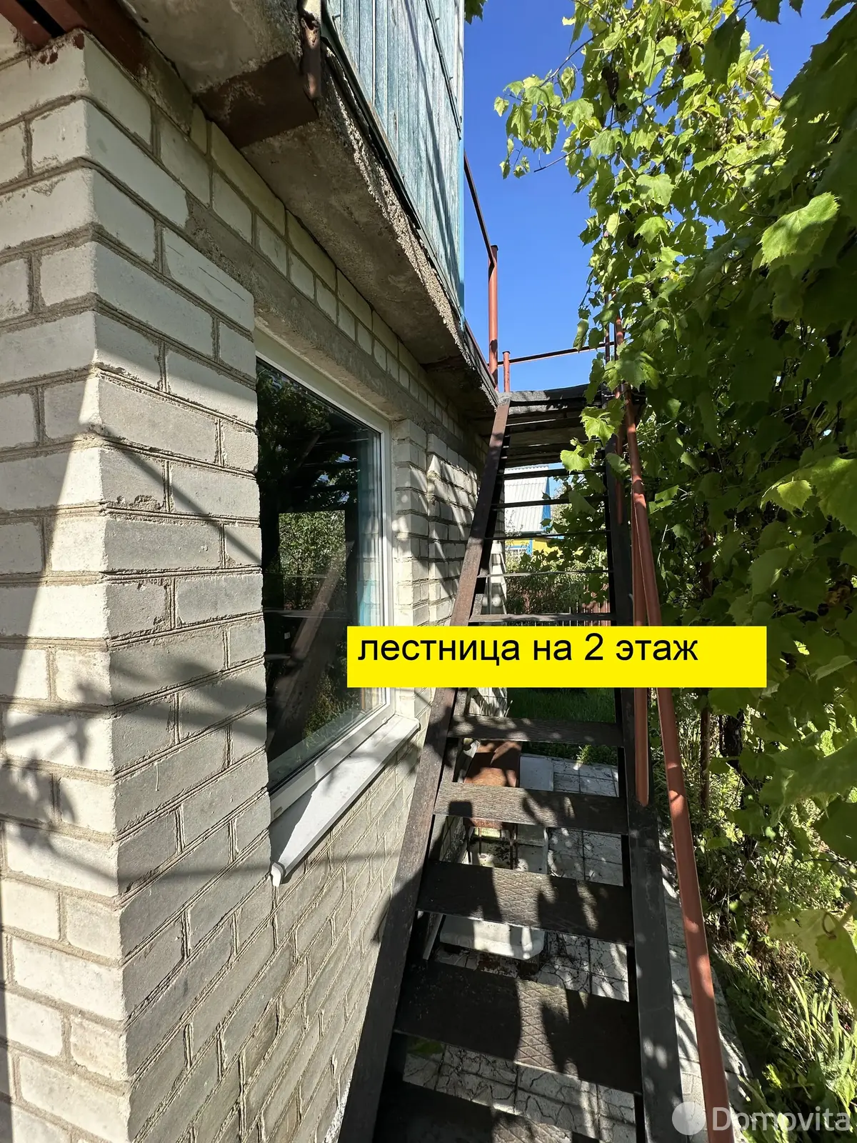 Продажа 2-этажной дачи в Наш Родник Минская область, 27000USD, код 183661 - фото 12