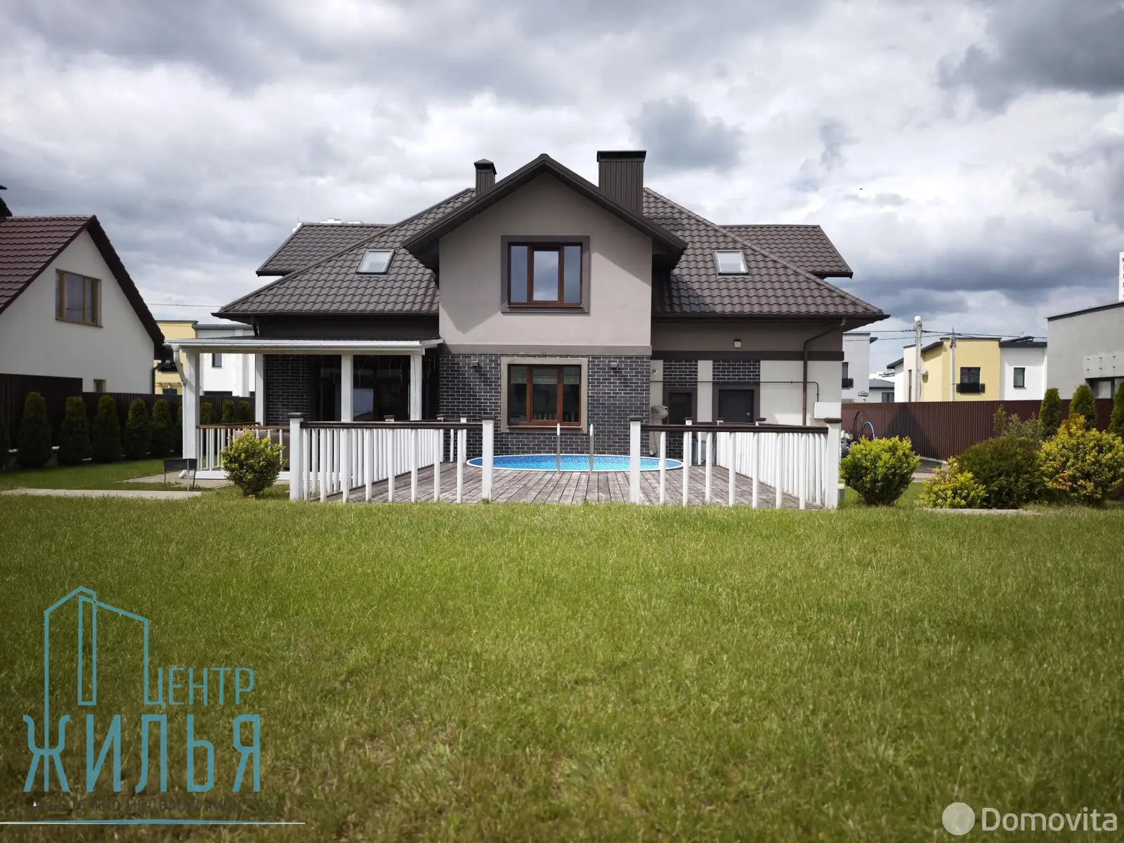 продажа коттеджа, Гродно, ул. Богушовская, д. 34