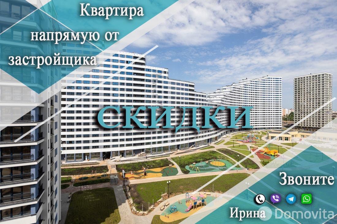 квартира, Минск, пр-т Мира, д. 1, стоимость продажи 315 313 р.