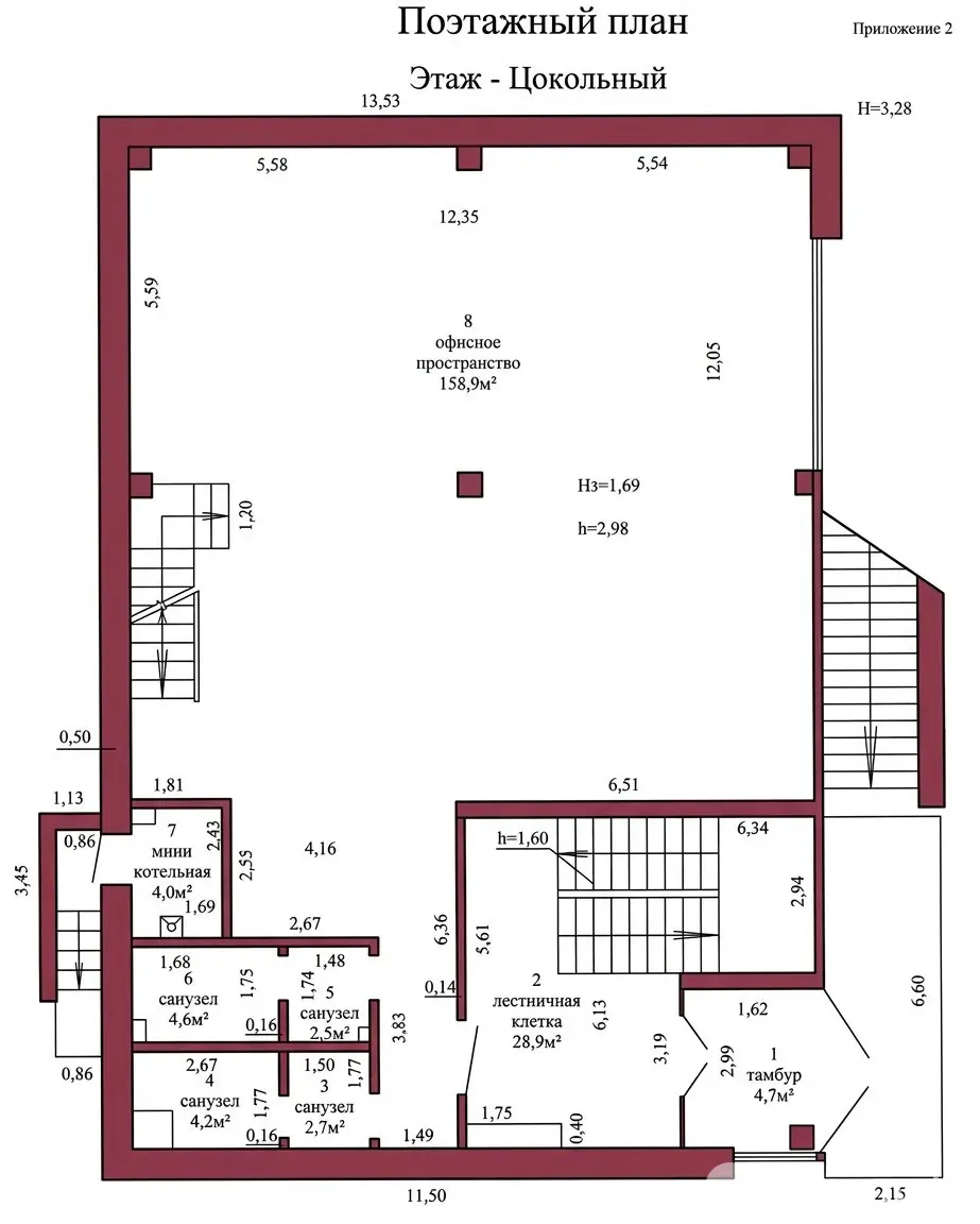Купить офис на ул. Медовая, д. 1 в Гродно, 2000000USD, код 10528 - фото 18