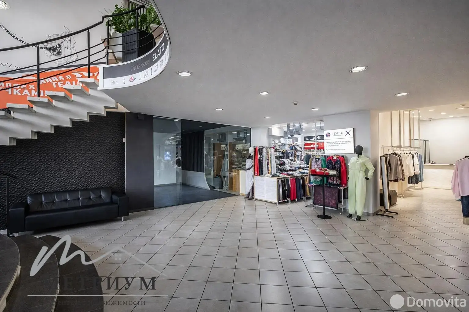 арендовать торговый объект, Минск, ул. Немига, д. 12/А