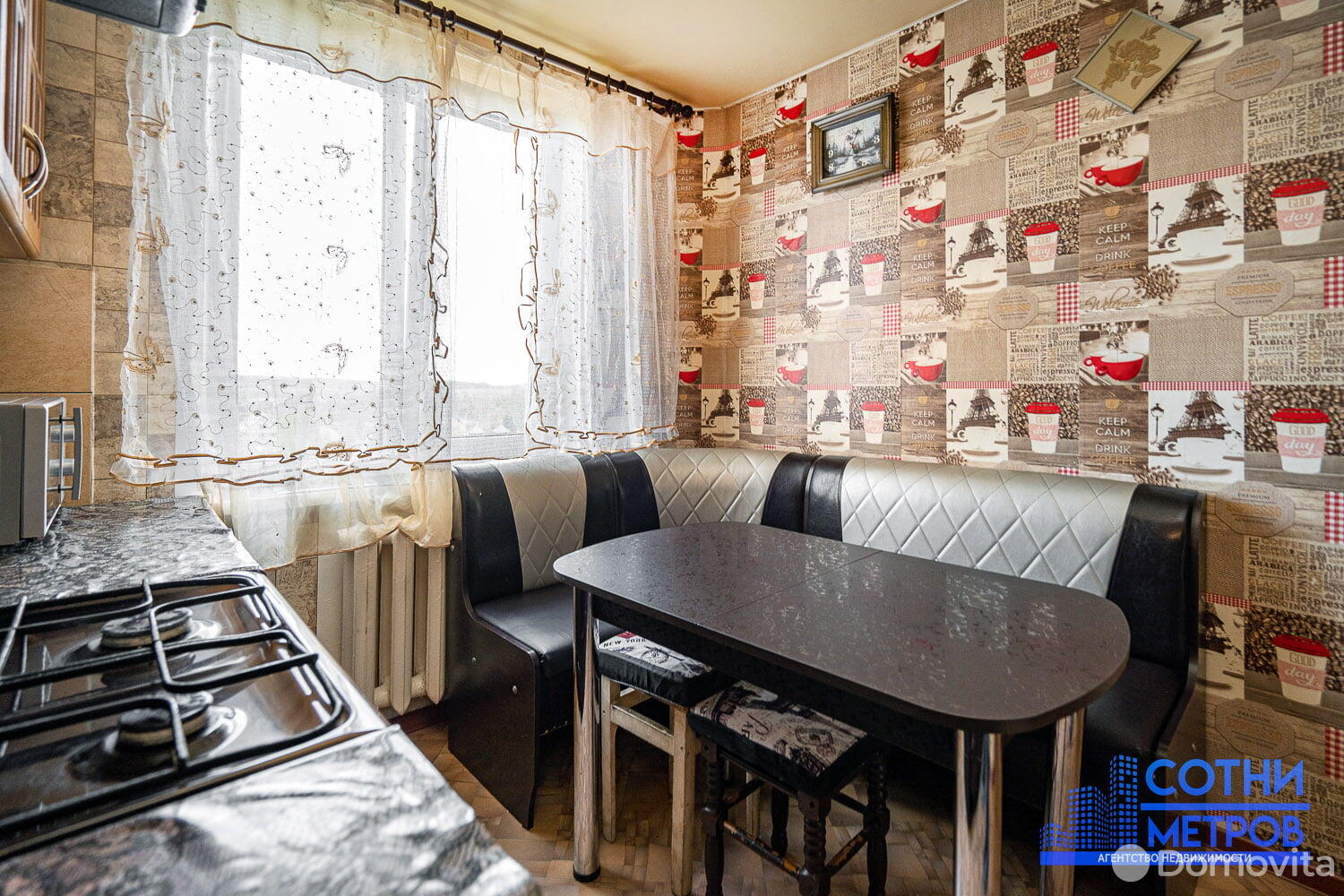 Купить 4-комнатную квартиру в Минске, ул. Алеся Бачило, д. 2, 87000 USD, код: 998010 - фото 3