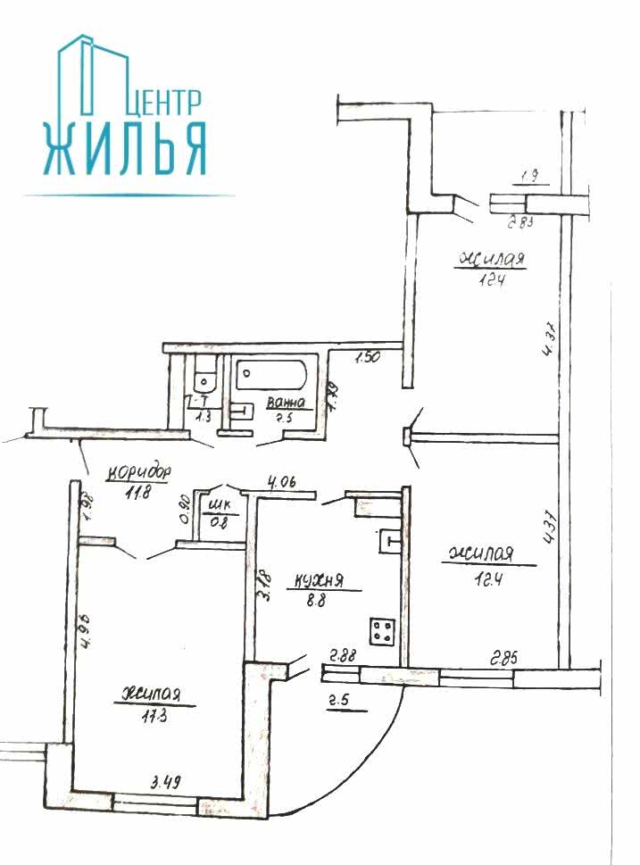 Стоимость продажи квартиры, Скидель, ул. Ленина, д. 76