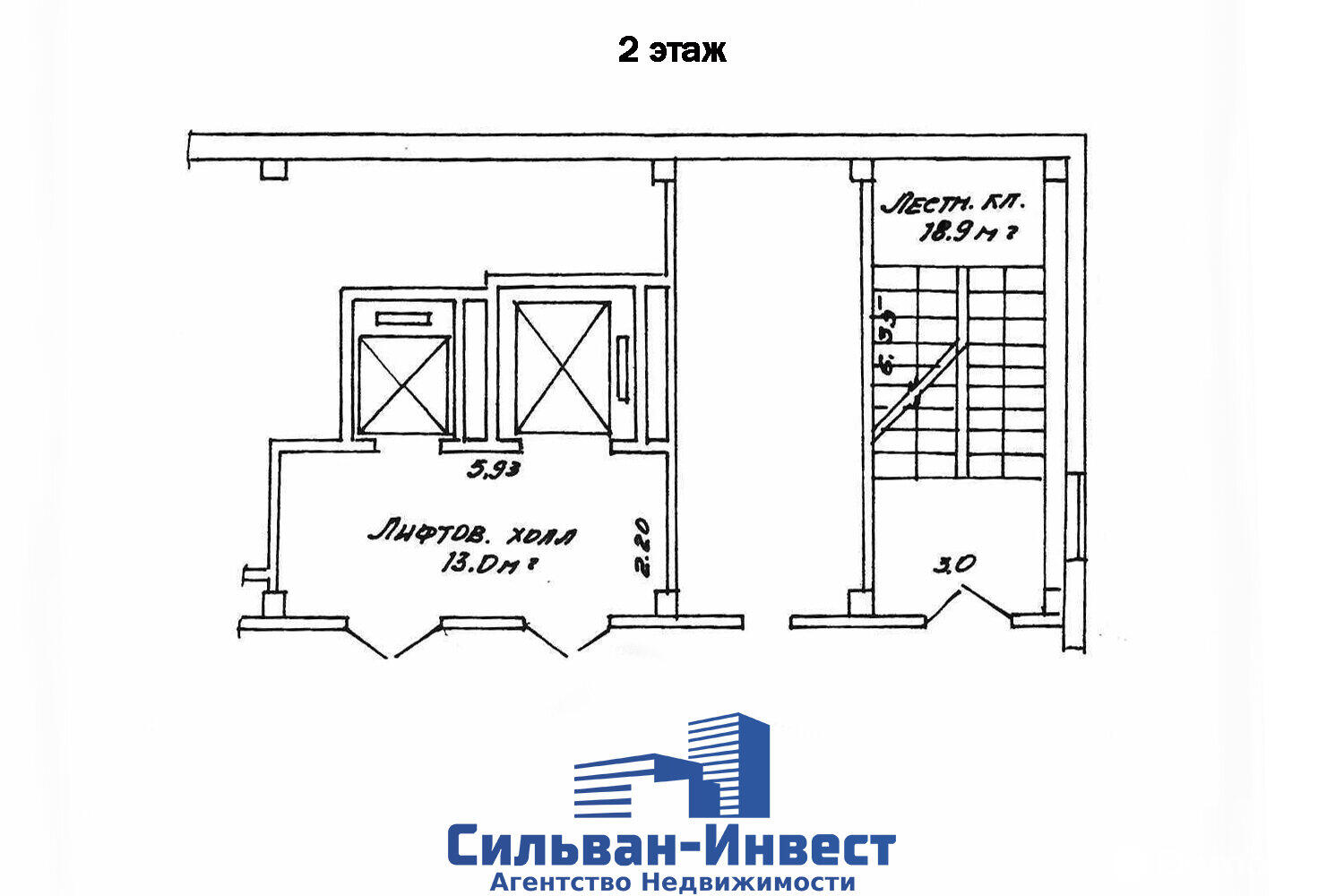 Купить офис на ул. Платонова, д. 22/А в Минске, 1803800USD, код 7022 - фото 40