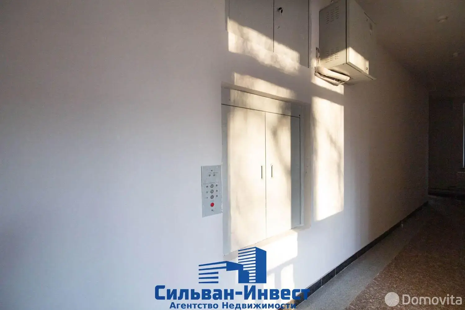 Купить офис на Логойский тр-т, д. 18 в Минске, 2500000USD, код 9035 - фото 20