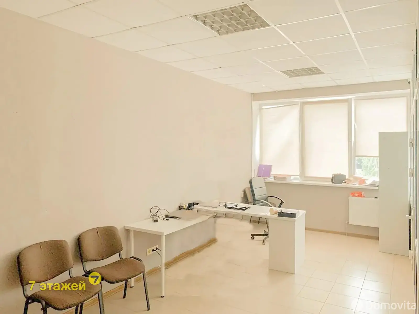 Цена продажи офиса, Минск, ул. Янки Мавра, д. 41