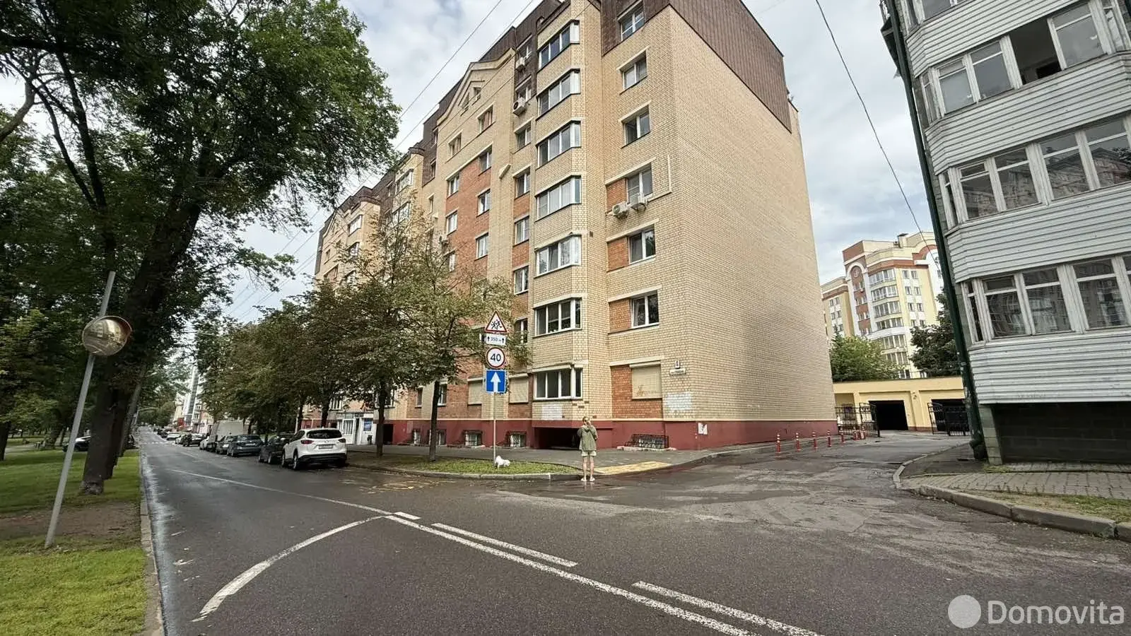 Стоимость продажи офиса, Минск, ул. Грибоедова, д. 4