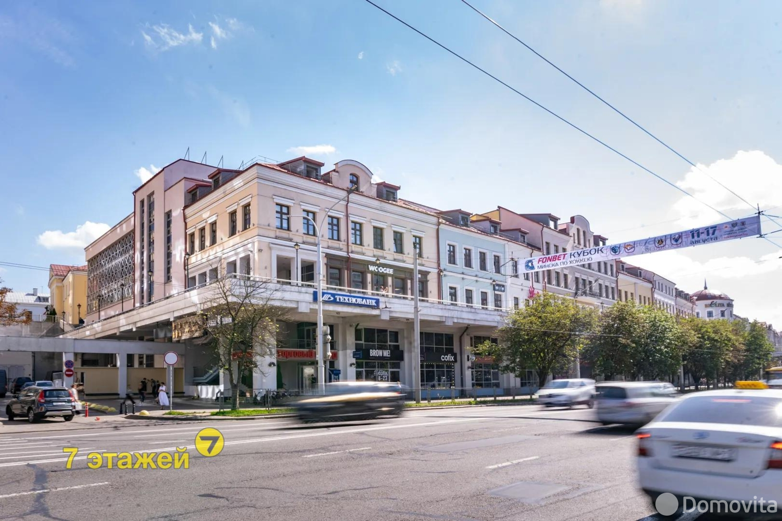 Купить торговую точку на ул. Немига, д. 3 в Минске, 198000USD, код 997992 - фото 13