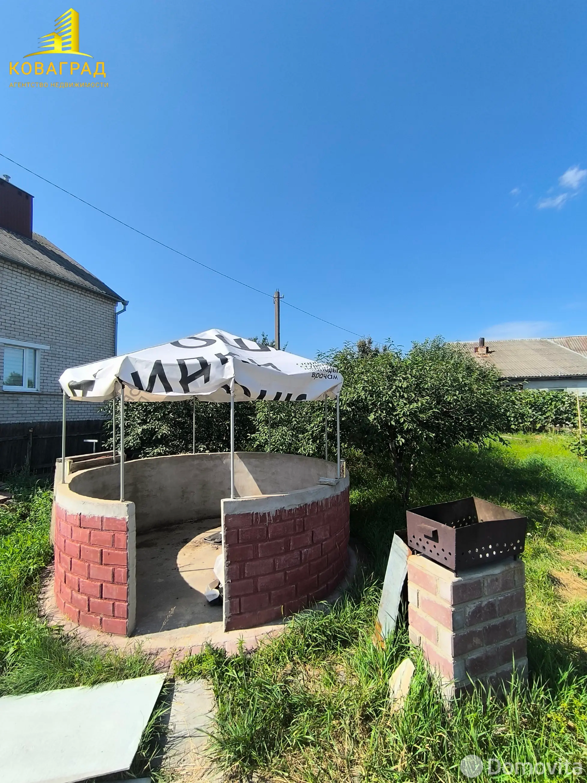 дом, Барановичи, ул. Дорошевича, д. 90