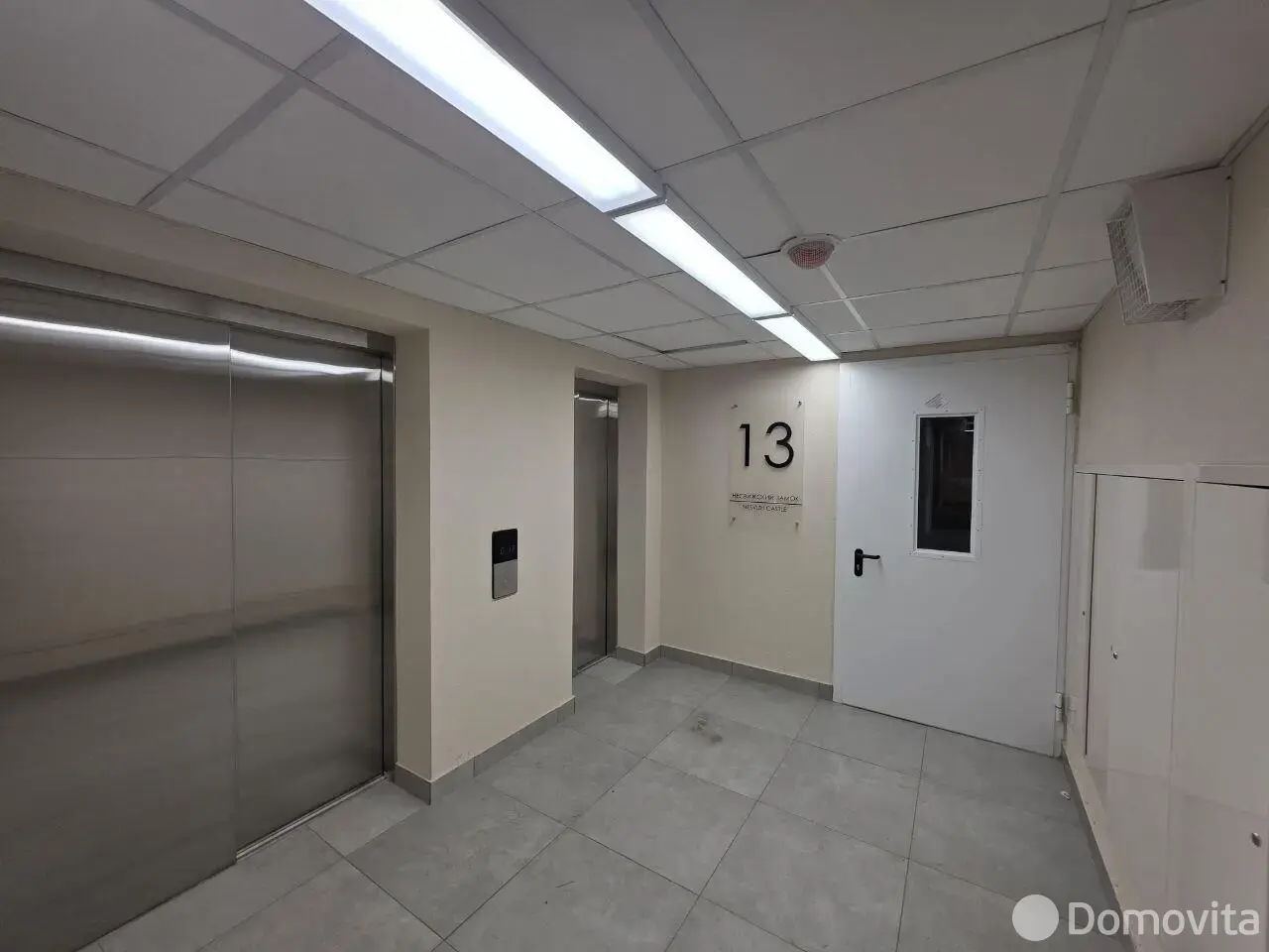 Купить офис на ул. Жореса Алфёрова, д. 22 в Минске, 76881USD, код 10177 - фото 11