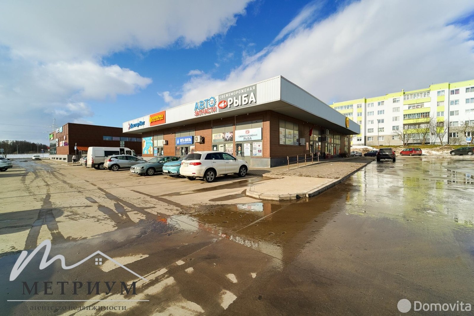 торговый объект, Заславль, пер. Студенецкий, д. 5