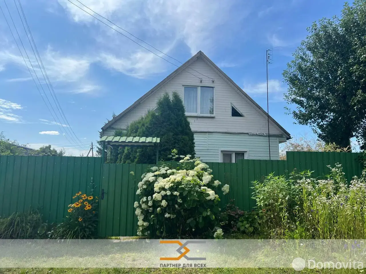 Продажа 2-этажной дачи в Медик-85 Минская область, 32950USD, код 183547 - фото 32