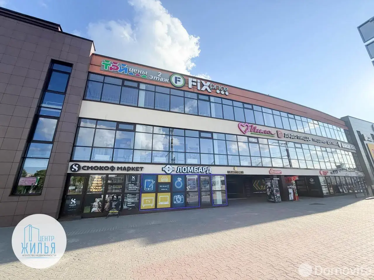 аренда торгового объекта, Гродно, пр-т Космонавтов, д. 11