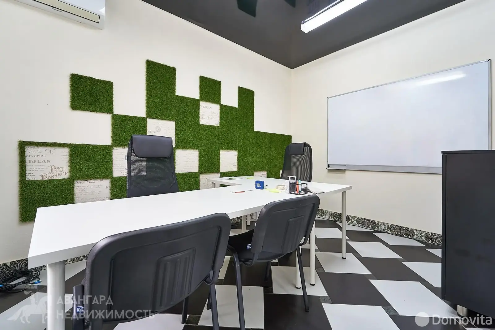 офис, Минск, пер. Радиаторный 1-й, д. 23 в Фрунзенском районе