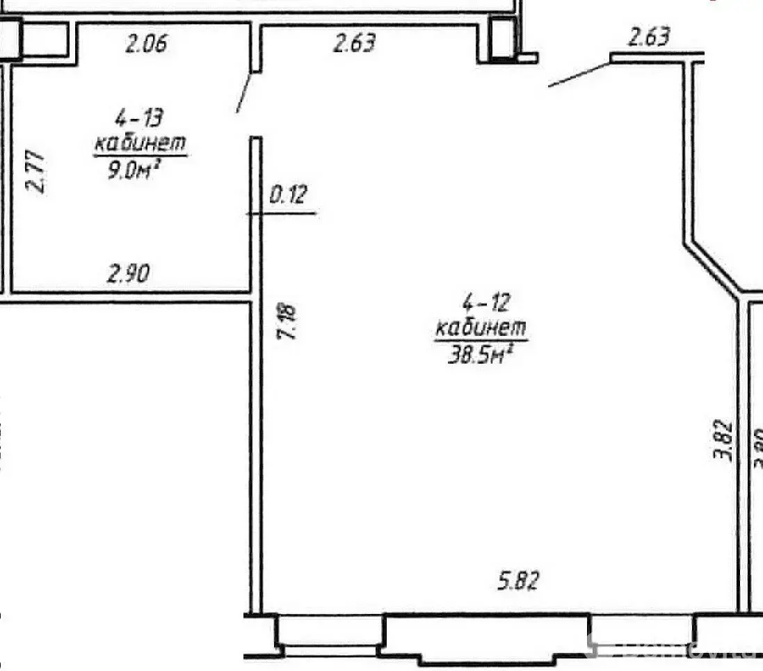 Аренда офиса на ул. Фабрициуса, д. 8/б в Минске, 707USD, код 14845 - фото 11