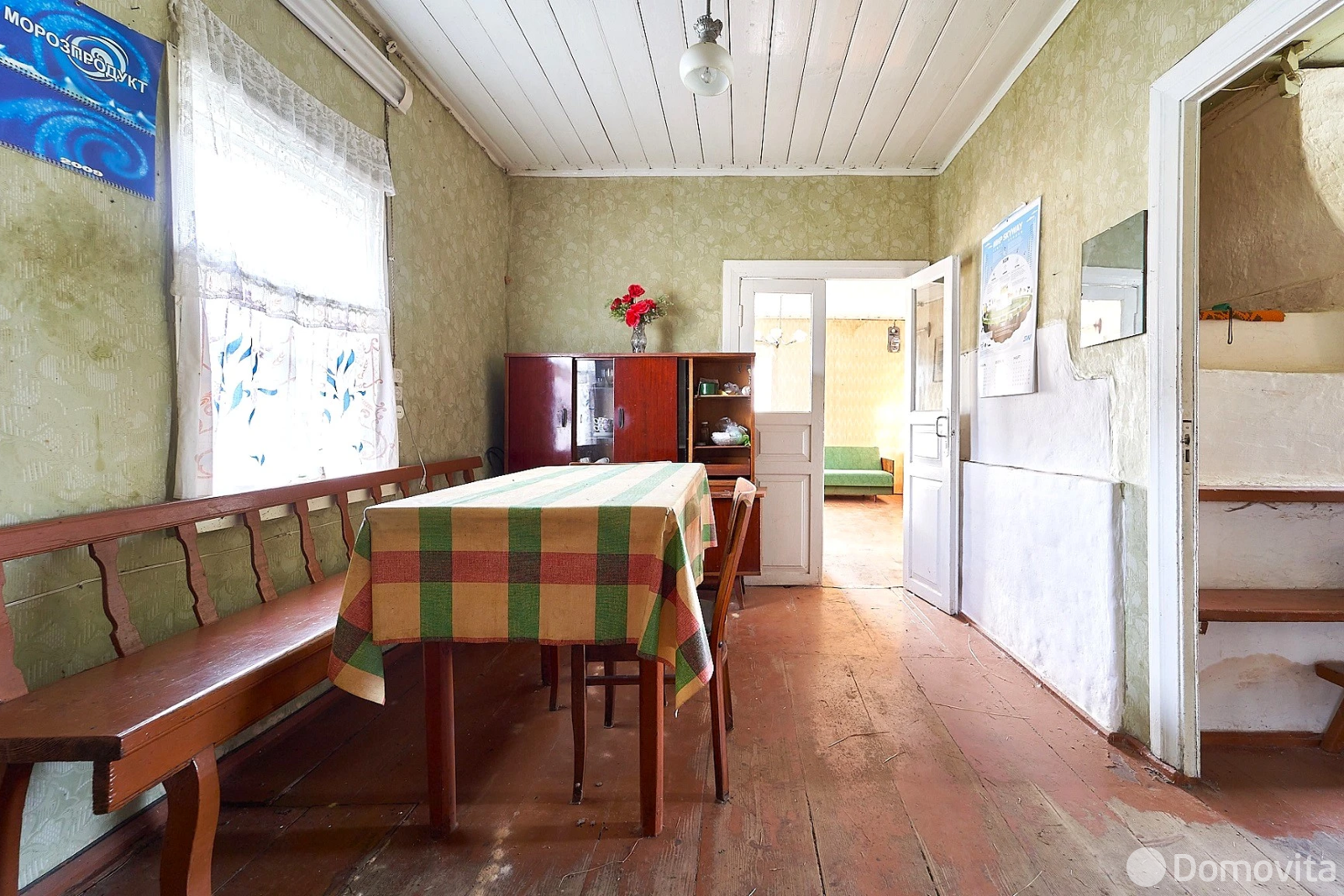 дом, Фелицианово, ул. Пуховичская, стоимость продажи 83 606 р.