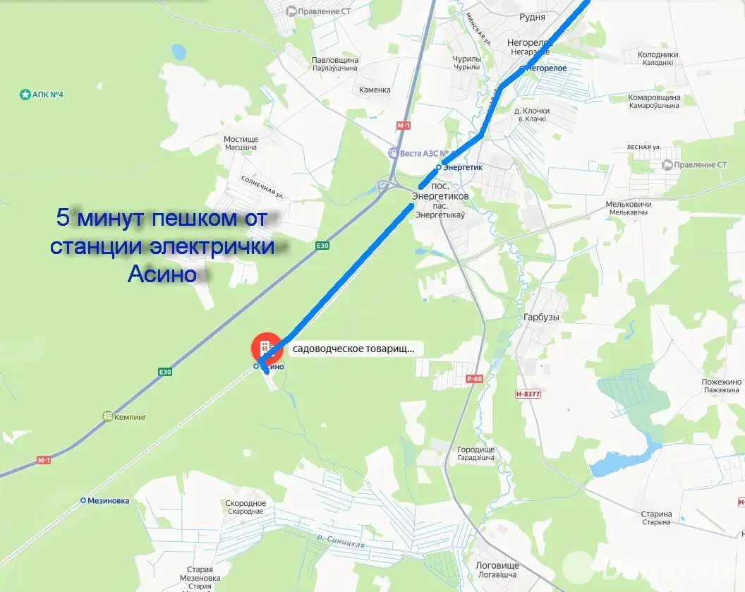 Стоимость продажи участка, 806-ой километр, 