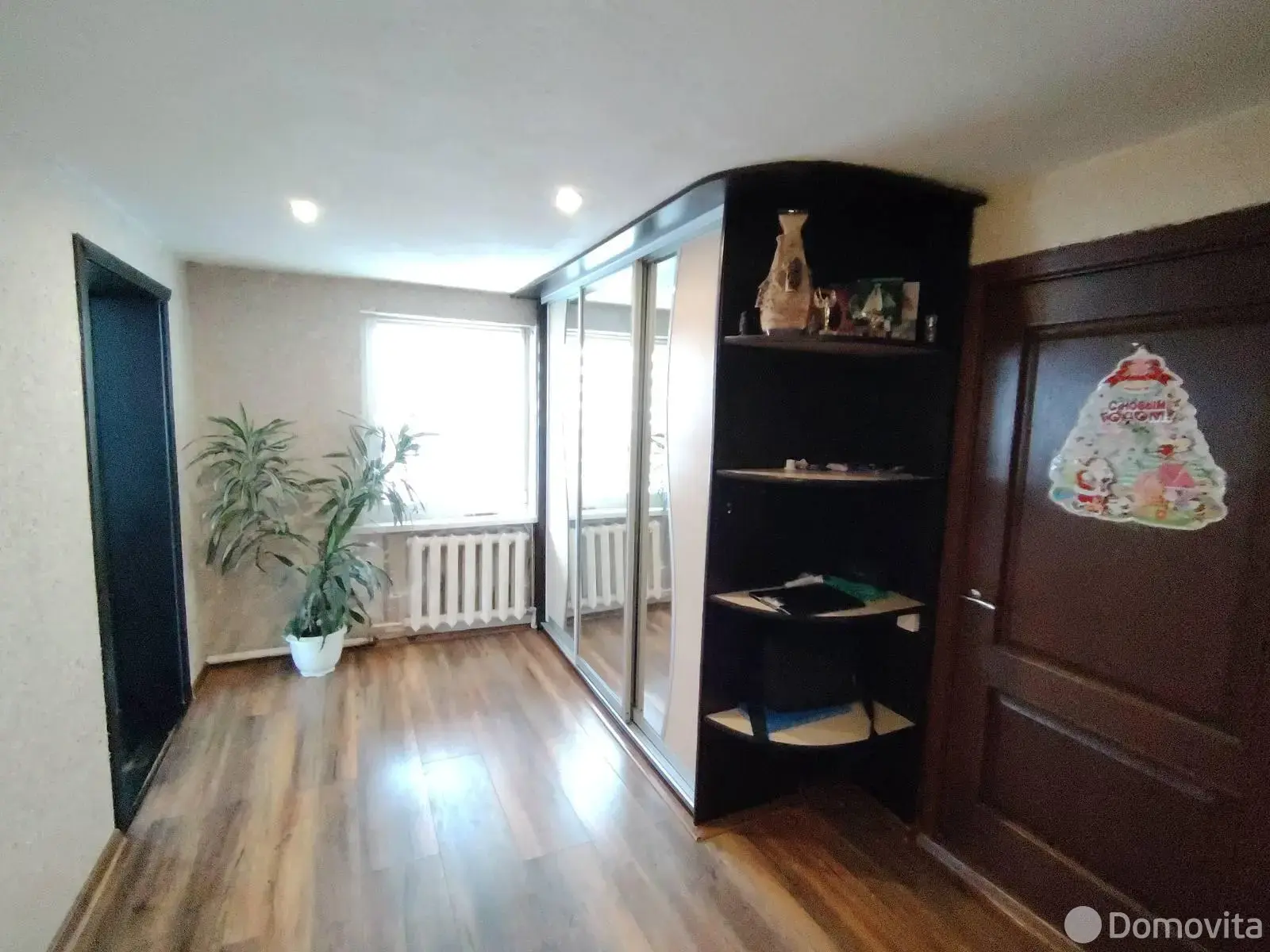 Стоимость продажи коттеджа, Смолевичи, ул. Парковая