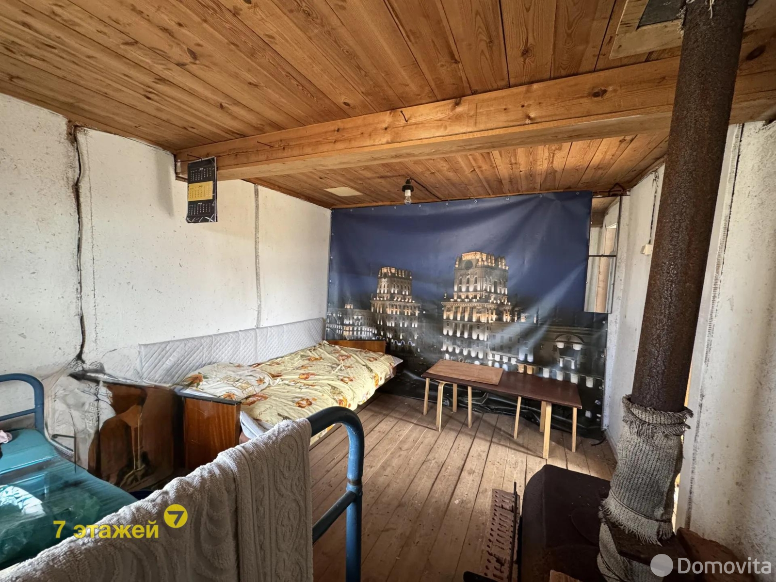 Цена продажи дачи, Друкар, 