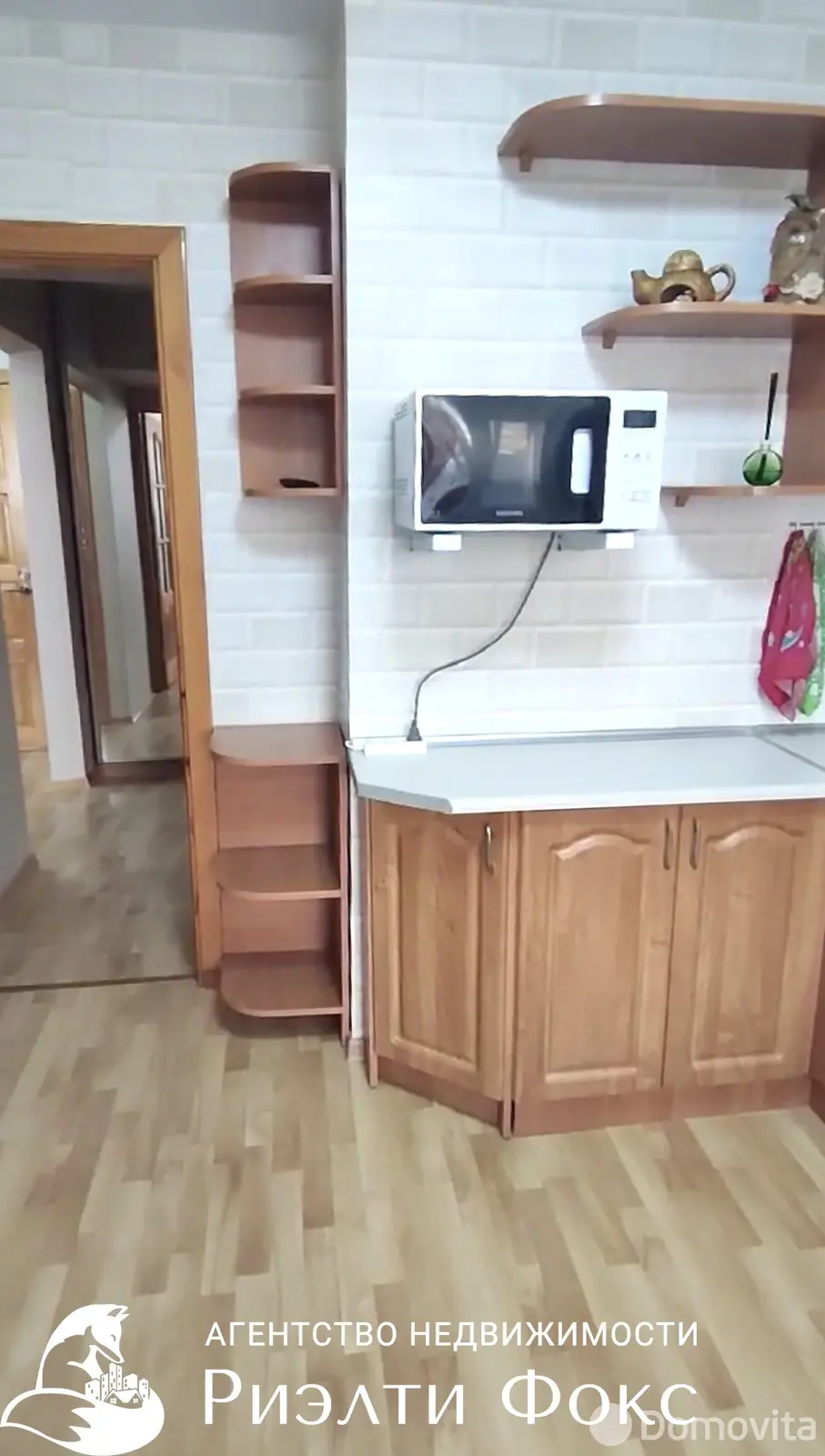 Снять 1-комнатную квартиру в Минске, ул. Рафиева, д. 83, 350USD, код 150078 - фото 13