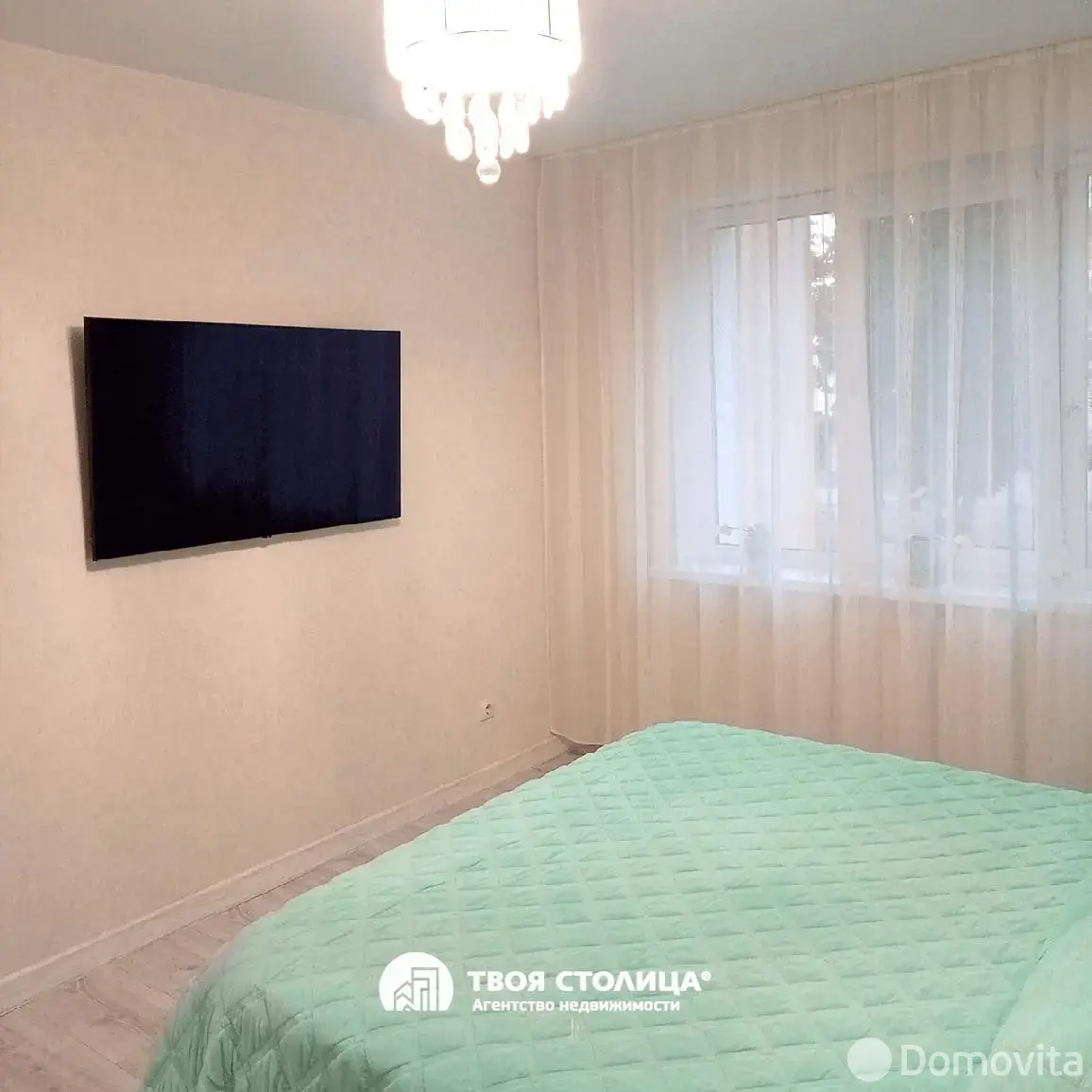 комната, Минск, ул. Корженевского, д. 31 