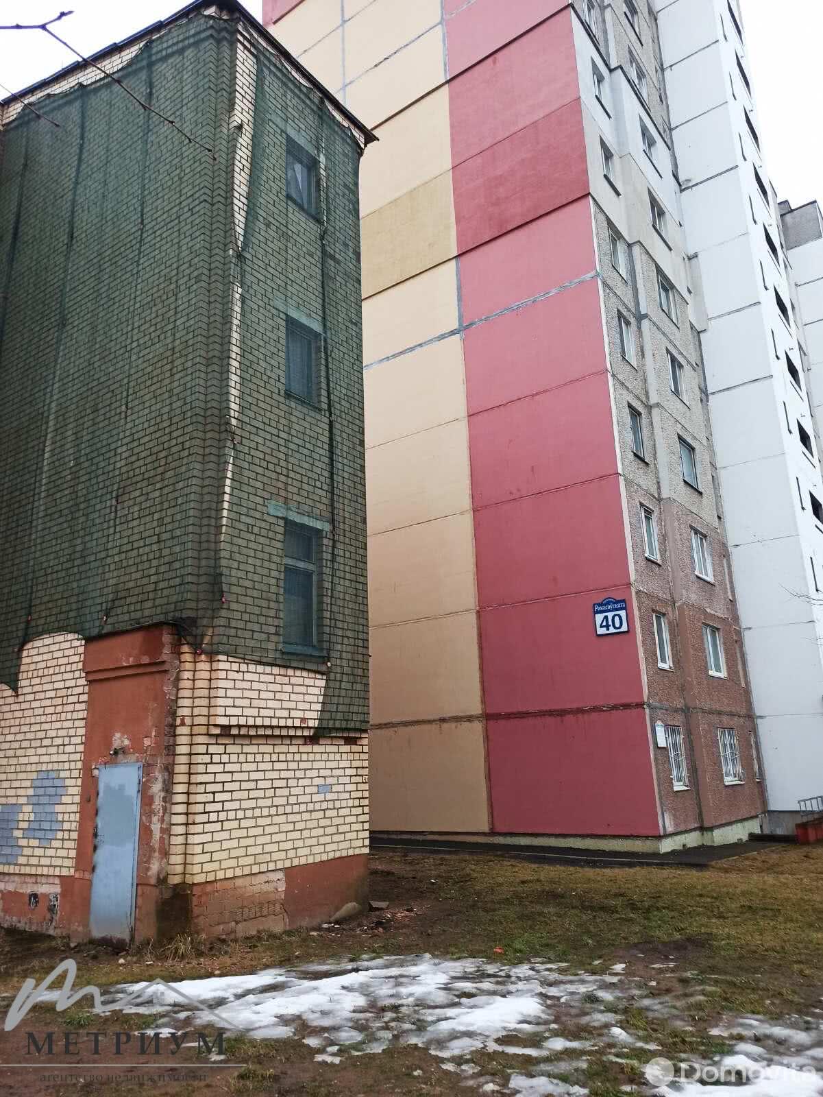 офис, Минск, пр-т Рокоссовского, д. 38 в Ленинском районе