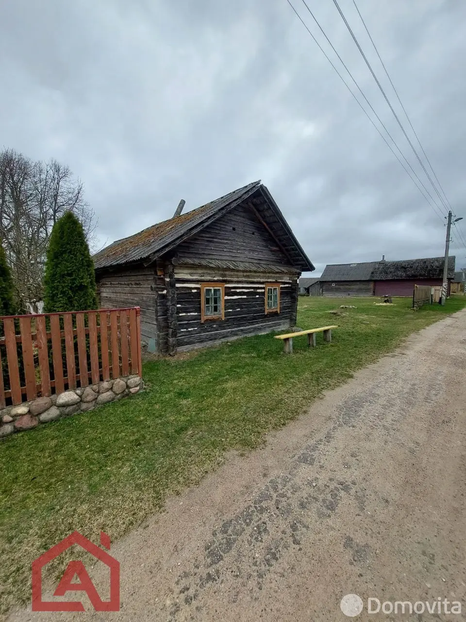 дом, Гедевичи, ул. Красивая, д. 17А 