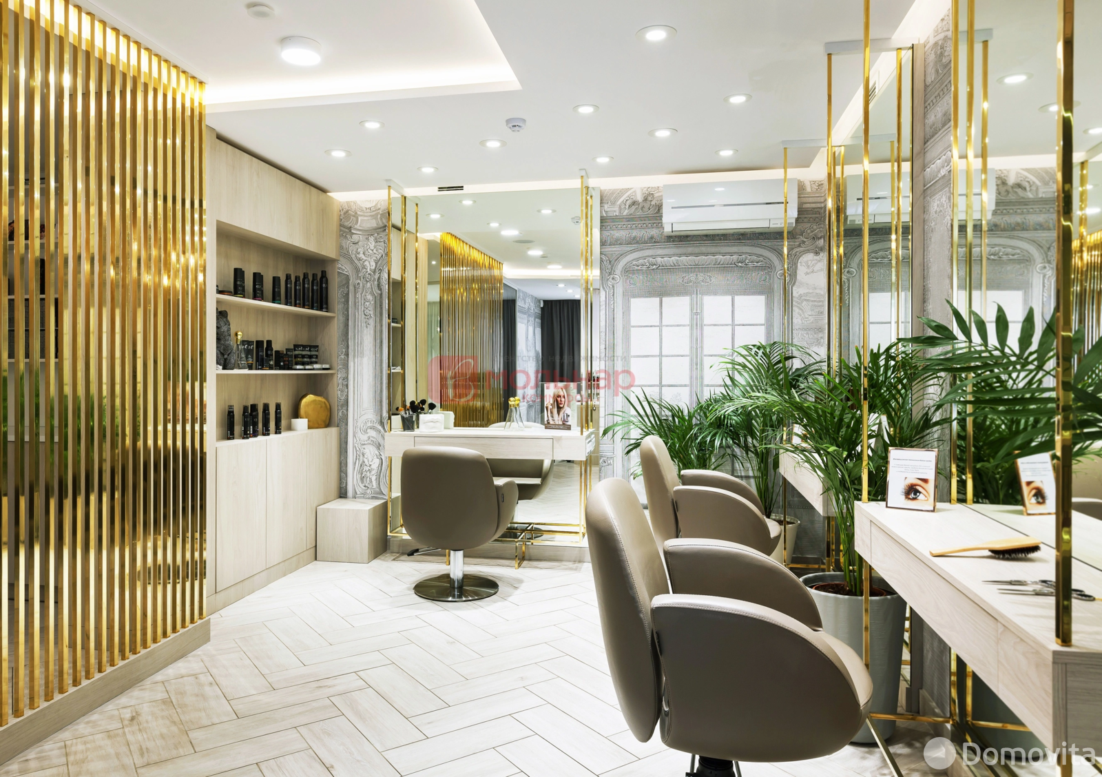 Снять торговое помещение на ул. Петра Мстиславца, д. 22 в Минске, 3788USD, код 967132 - фото 20