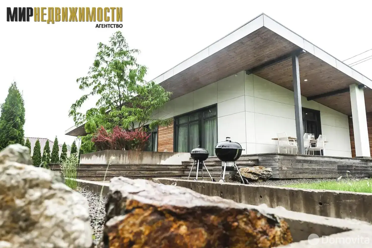 дом, Чуденичи, пер. Минский, стоимость продажи 596 284 р.